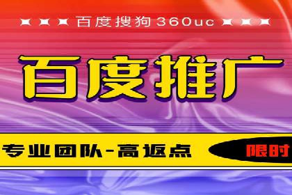 今日头条广告案例：如何提高点击率