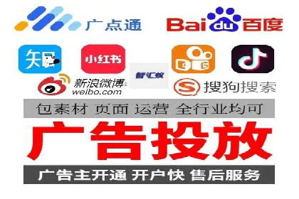 百度推广排名提升，实战案例教你如何操作