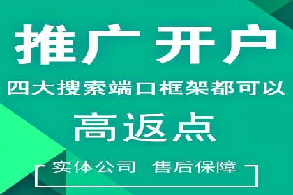 小红书信息流案例：教育行业如何打造爆款内容