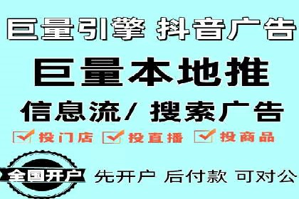 SEM竞价专员案例分析：创意广告策略